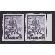 ARGENTINA 1954 GJ 1056 ESTAMPILLAS NUEVAS MINT PAPEL NORMAL + PAPEL TELA U$ 40